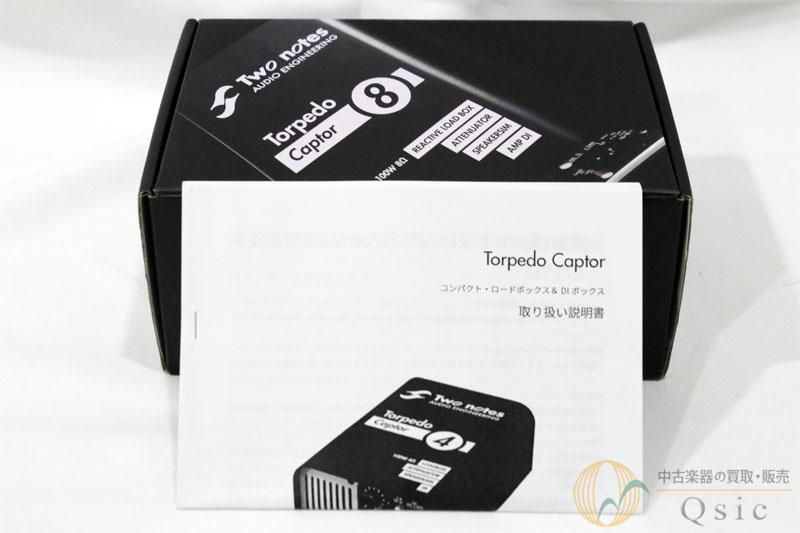 Two notes Torpedo Captor 8Ω [RL882]【神戸店在庫】 - 中古楽器