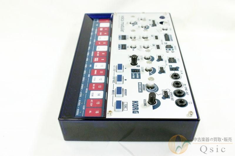 鍵盤楽器 KORG Volca Modular volca modular - MICRO MODULAR SYNTHESIZER | KORG (Japan)