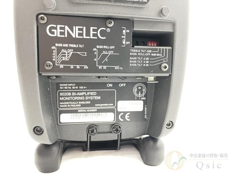 特価！GENELEC 8020A ペア Genelec 8020A Studio Monitors – Found Sound