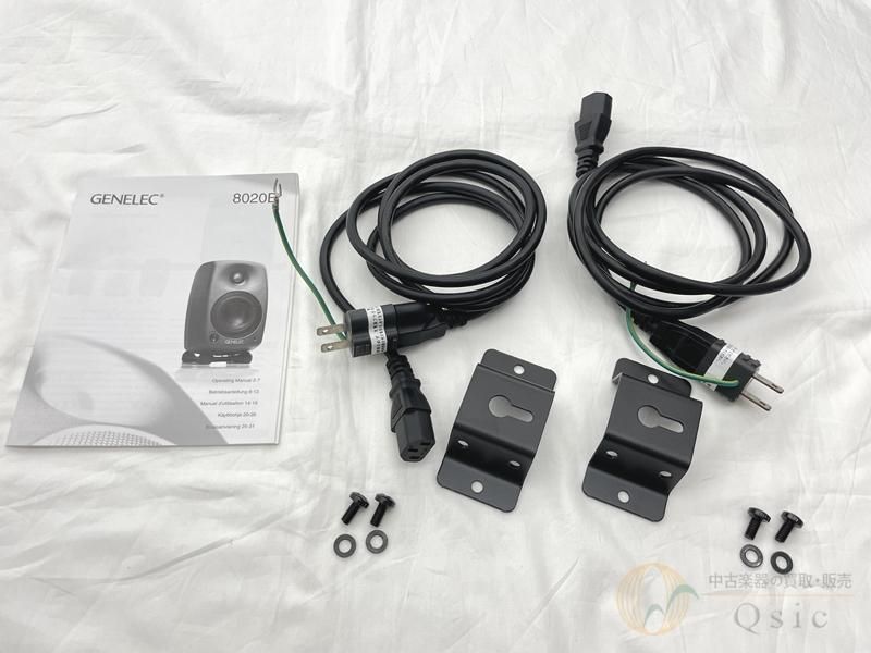 Genelec 8020B ペア [TLM09]【梅田店在庫】 - 中古楽器の販売