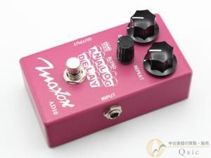 Maxon AD10 [RLM20]ڰŹ߸ˡ