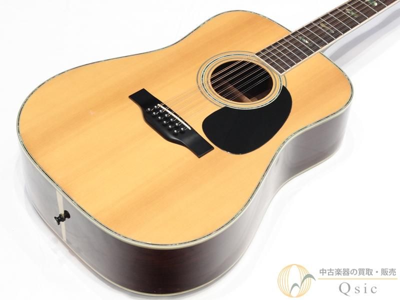 Morris B-50 12 OK[RLX31]ڰŹ߸ˡ