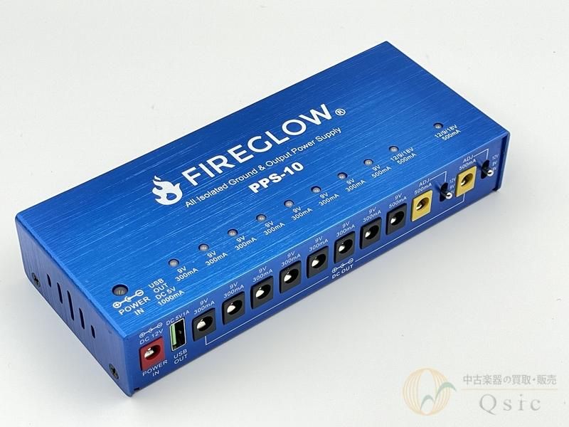 [Ʊ] FIREGLOW PPS-10 ޥŰбιǽѥץ饤 [TLM37]Ź߸ˡ