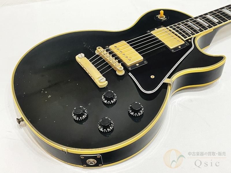 Gibson Custom Shop Historic Collection 1957 Les Paul Custom 【返品