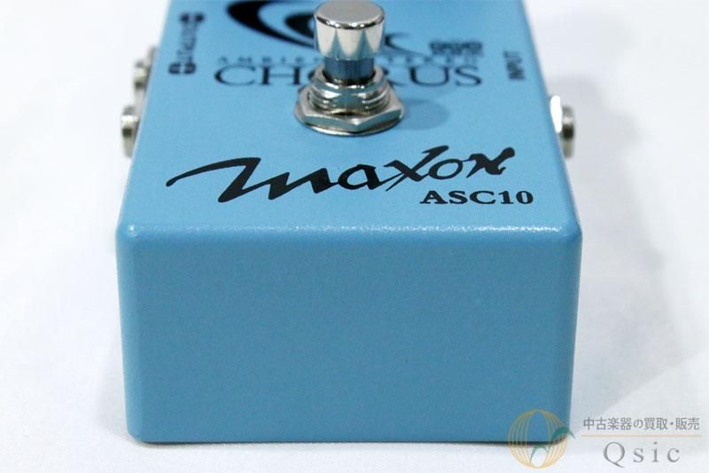 美品中古 Maxon ASC10 コーラス Maxon ASC10 Ambient Stereo Chorus（中古）【楽器検索デジマート】