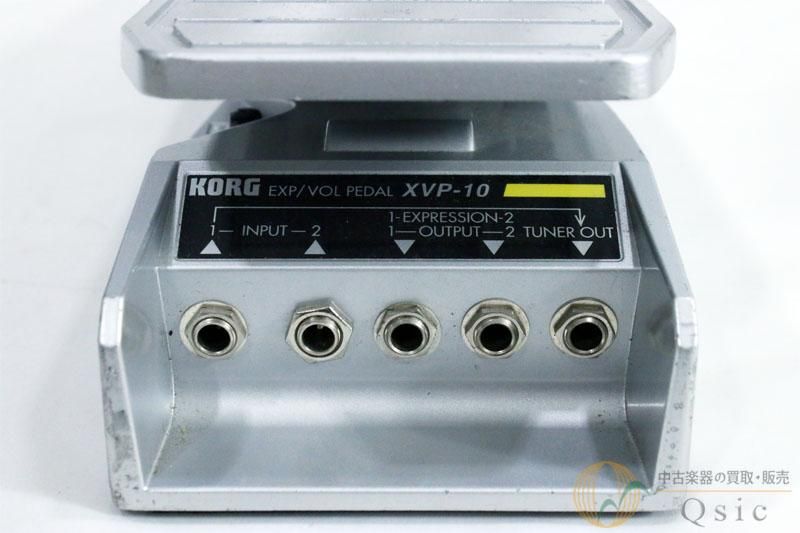 9790】 KORG XVP- 10 エクスプレッションペダル