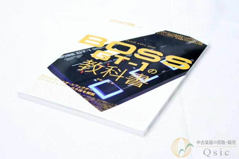 BOSS GT-1 [UL500]【神戸店在庫】 - 中古楽器の販売 【Qsic