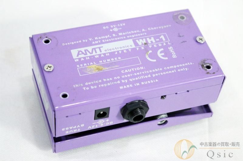 AMT WH-1 japanese girl ワウペダル AMT Electronics Japanese Girl Wah Pedal | Guitar Center