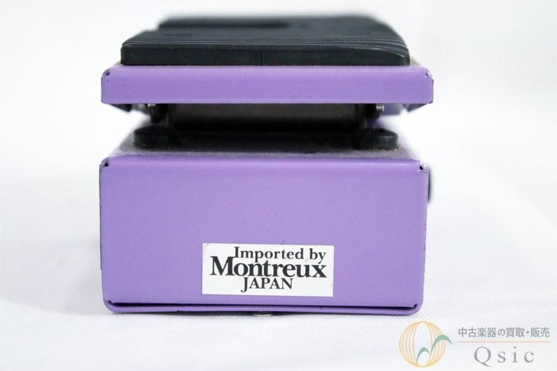 AMT WH-1 japanese girl ワウペダル AMT Electronics Japanese Girl Wah Pedal | Guitar Center