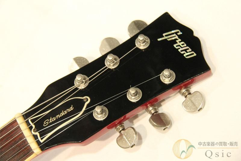 Greco EG-900R 1977年製 【返品OK】[UL483]【神戸店在庫