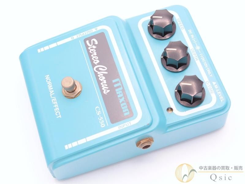 MAXON CS550 美品 Maxon CS-550 Stereo Chorus Pedal - YouTube
