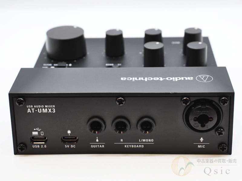 【箱付き】Audio Technica AT-UMX3 【美品】 AT-UMX3｜マイクロホン：マイクアクセサリー｜オーディオテクニカ