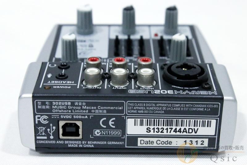behringer 302USB XENYX。オーディオミキサー。定番人気商品。 Amazon | BEHRINGER ベリンガー XENYX 302USB ミキサー