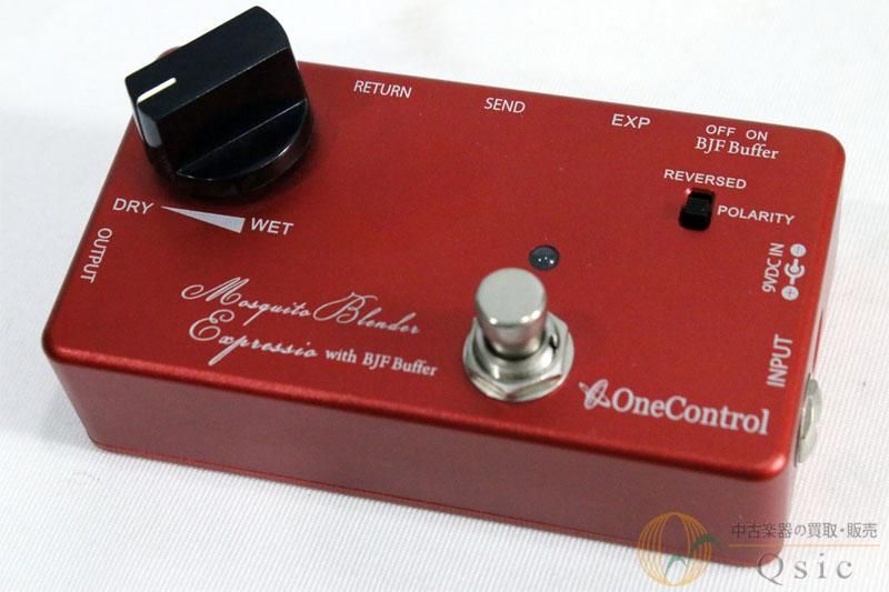 One Control Mosquito Blender エクスプレッション Amazon.com: One Control Mosquite Blender Expressio Blender