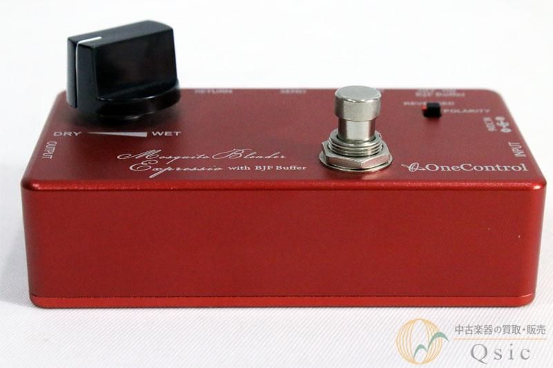 One Control Minimal Series Mosquito Blender Expressio with