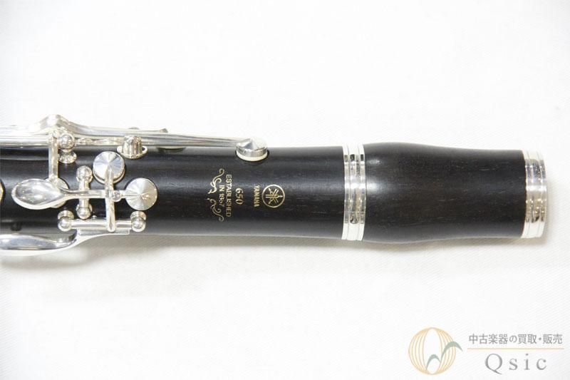 YAMAHA　ヤマハ　クラリネット　YCL-650 バランス調整、タンポ交換済み YAMAHA ヤマハ クラリネット YCL-650 バランス調整、タンポ交換