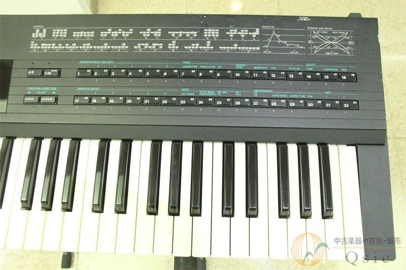 YAMAHA DX7II-FD [UL422]【神戸店在庫】 - 中古楽器の販売