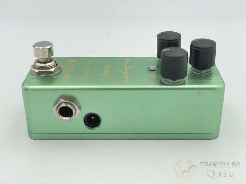 One Control Sea Turquoise Delay [VLM23]【梅田店在庫】 - 中古