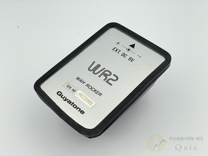 【最終値下げ】Guyatone WR2 Wah Rocker mqdefault.jpg