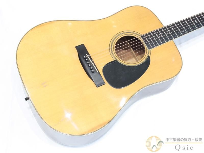 最終価格です。‼️SYAIRI YD-303 w/HARD CASE