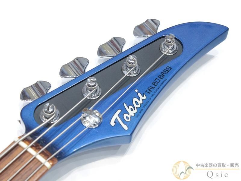 TOKAI B-124 Metalic Blue 【返品OK】[VLW51]【阿倍野店在庫