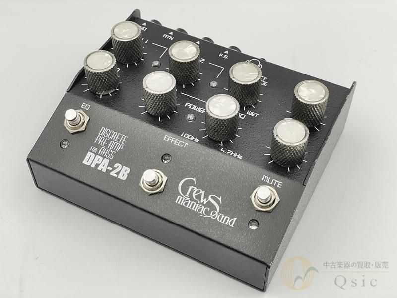 Crews Maniac Sound DPA-2B [VLN93]Ź߸ˡ