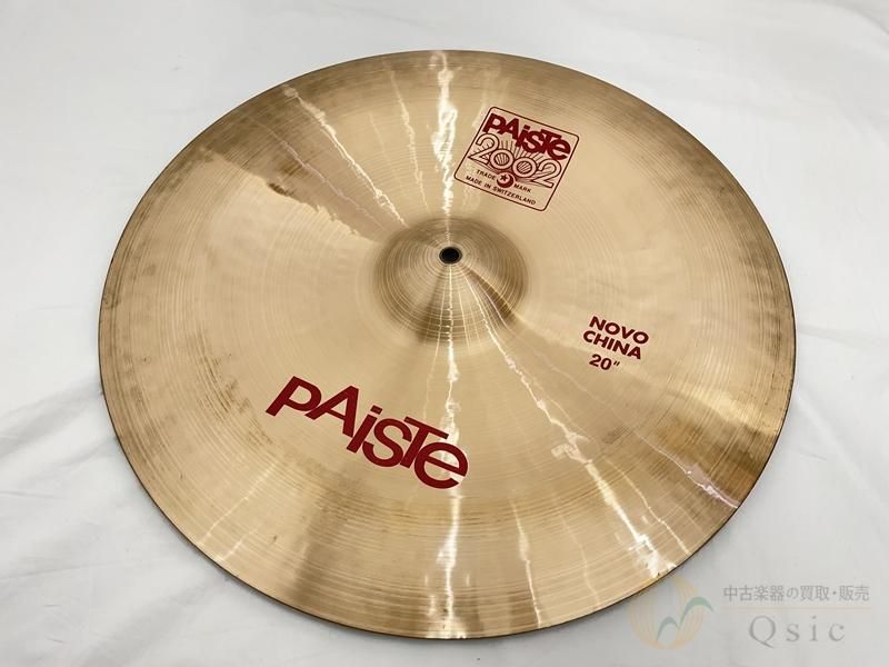 Paiste NOVO CHINA 20 [VLO00]Ź߸ˡ