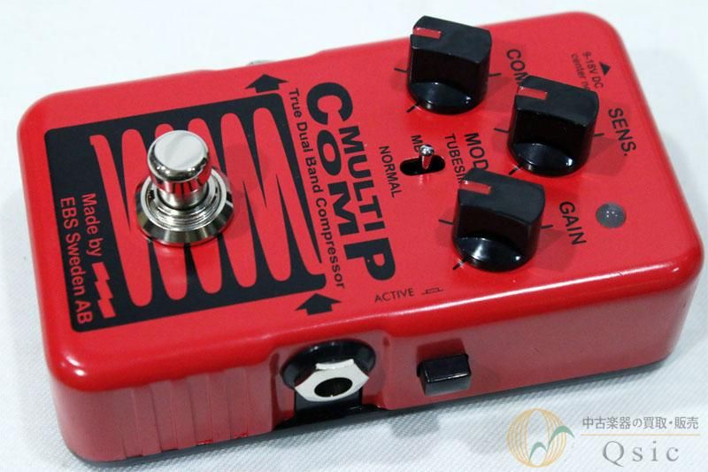 EBS IKEBE ORIGINAL MULTICOMP VERMILION [VL307]【神戸店在庫