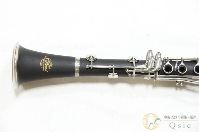 試奏済み】クラリネット J.Michael CL-300 試奏済み】クラリネット J