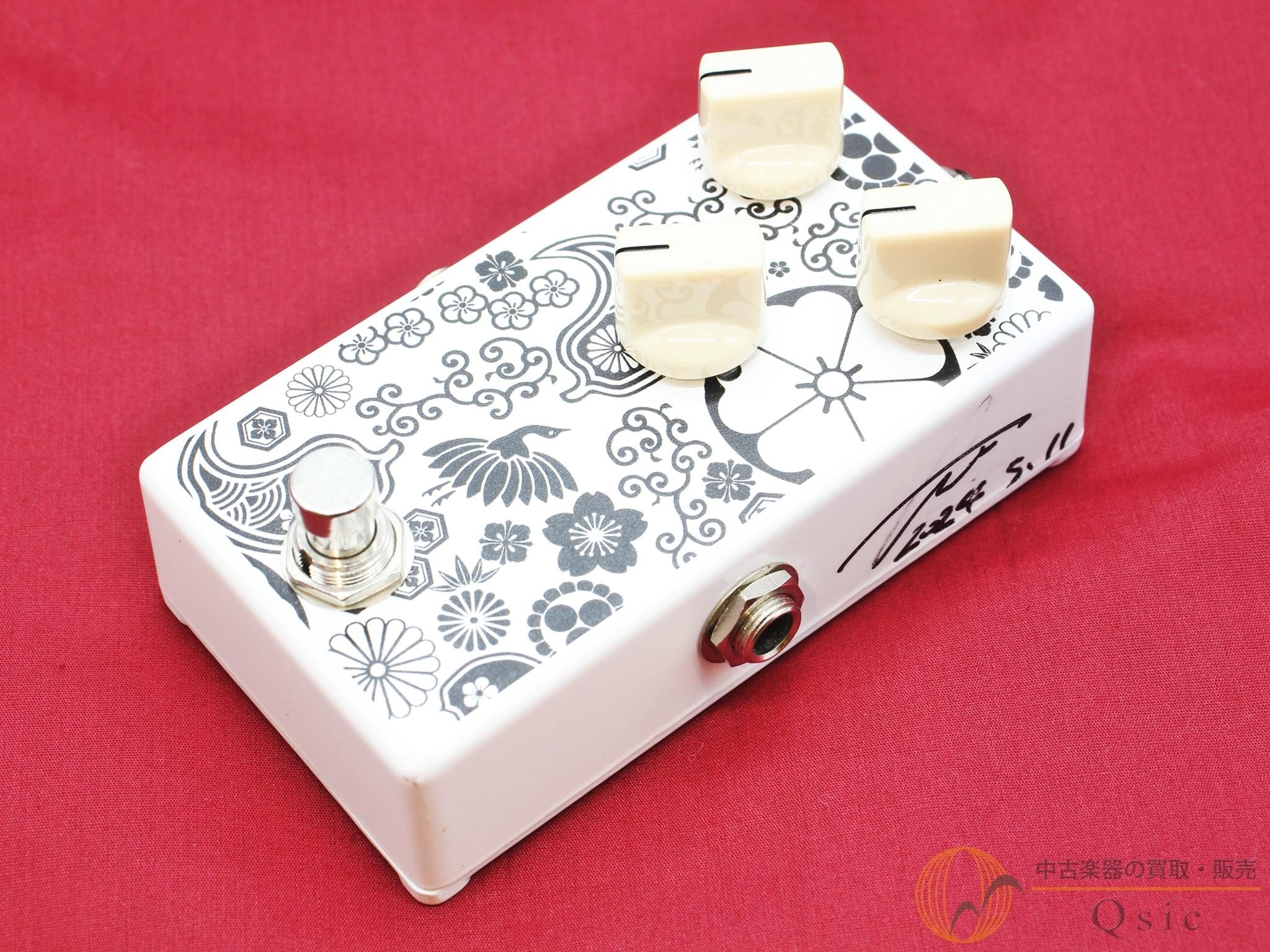 Brush eight DRIVE X 【Brush eight】Drive X 