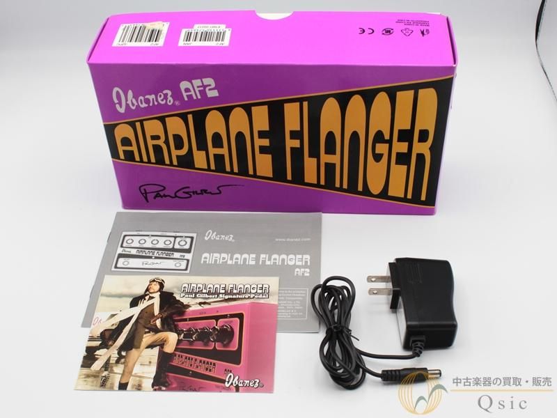 Ibanez AF2 [VLX34]【阿倍野店在庫】 - 中古楽器の販売 【Qsic】 全国