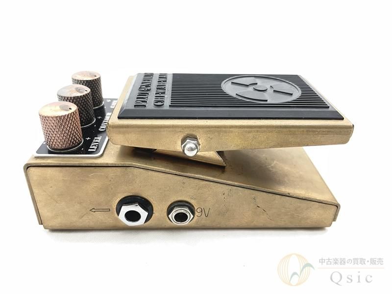 Plutoneium Chi-Wah-Wah Bronze [WLM89]【梅田店在庫】 - 中古楽器の