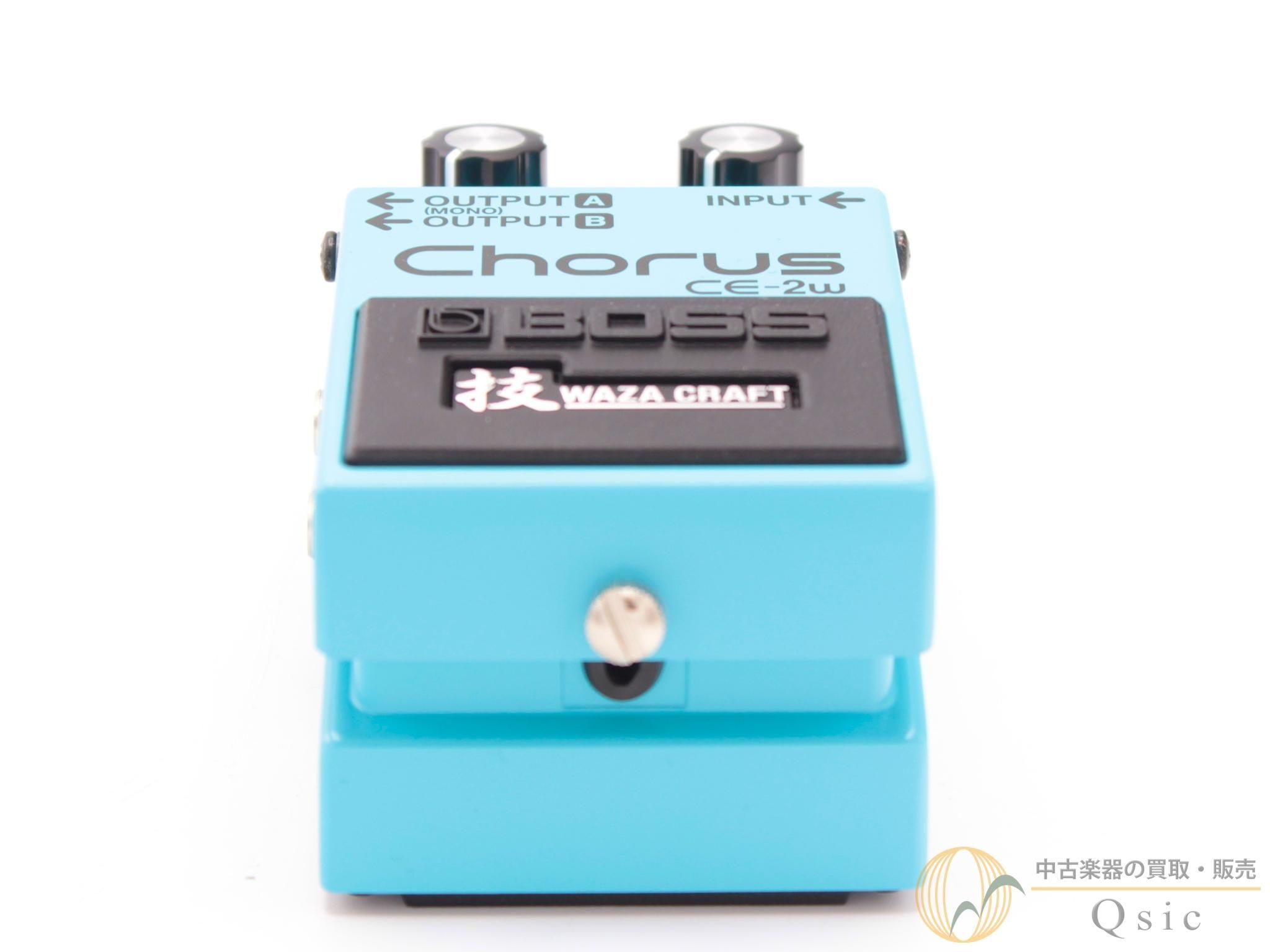 BOSS CE-2W [WLW81]【阿倍野店在庫】 - 中古楽器の販売 【Qsic】 全国