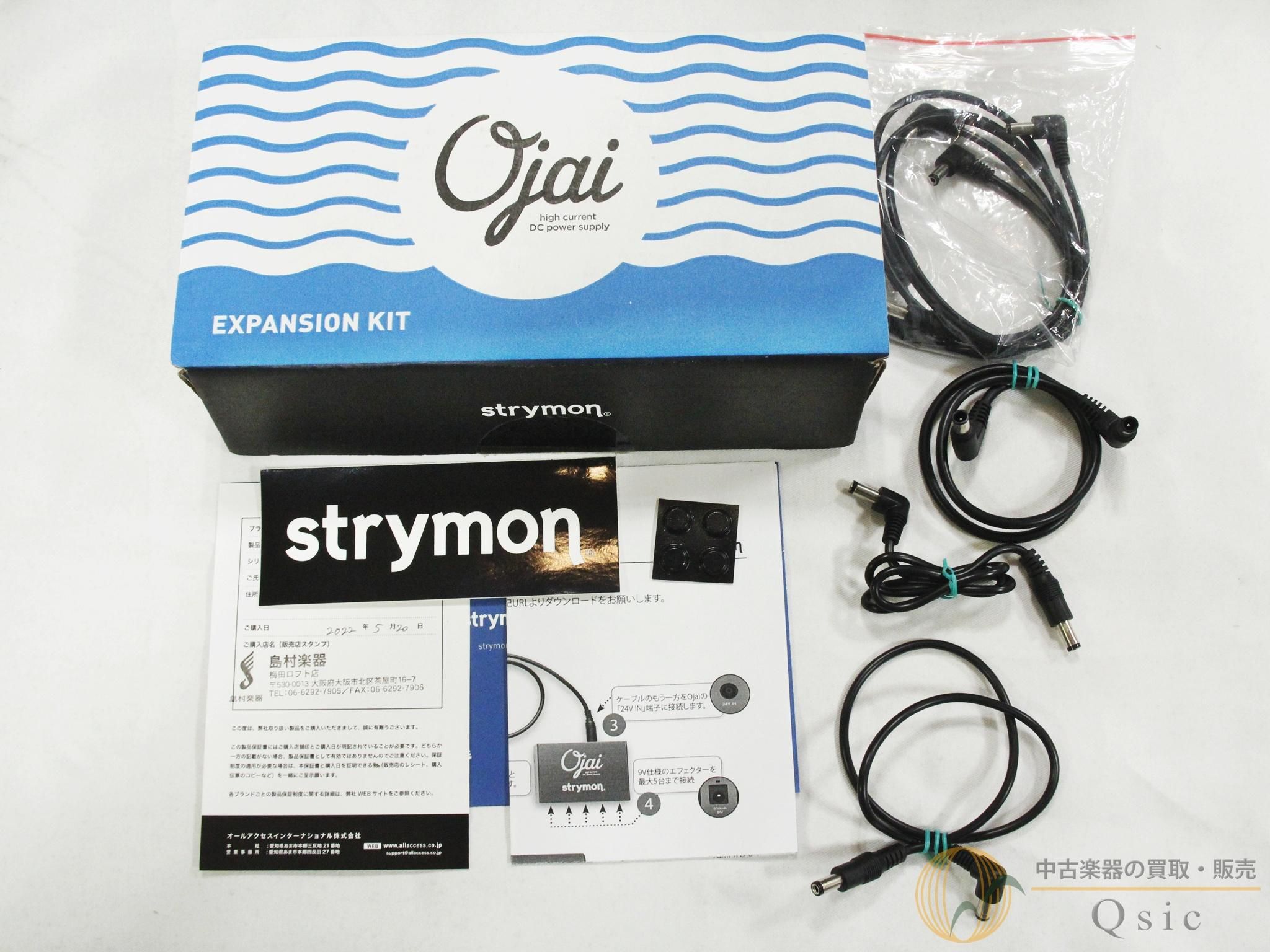 strymon Ojai expansion kit [WL373]【神戸店在庫】 - 中古楽器の販売