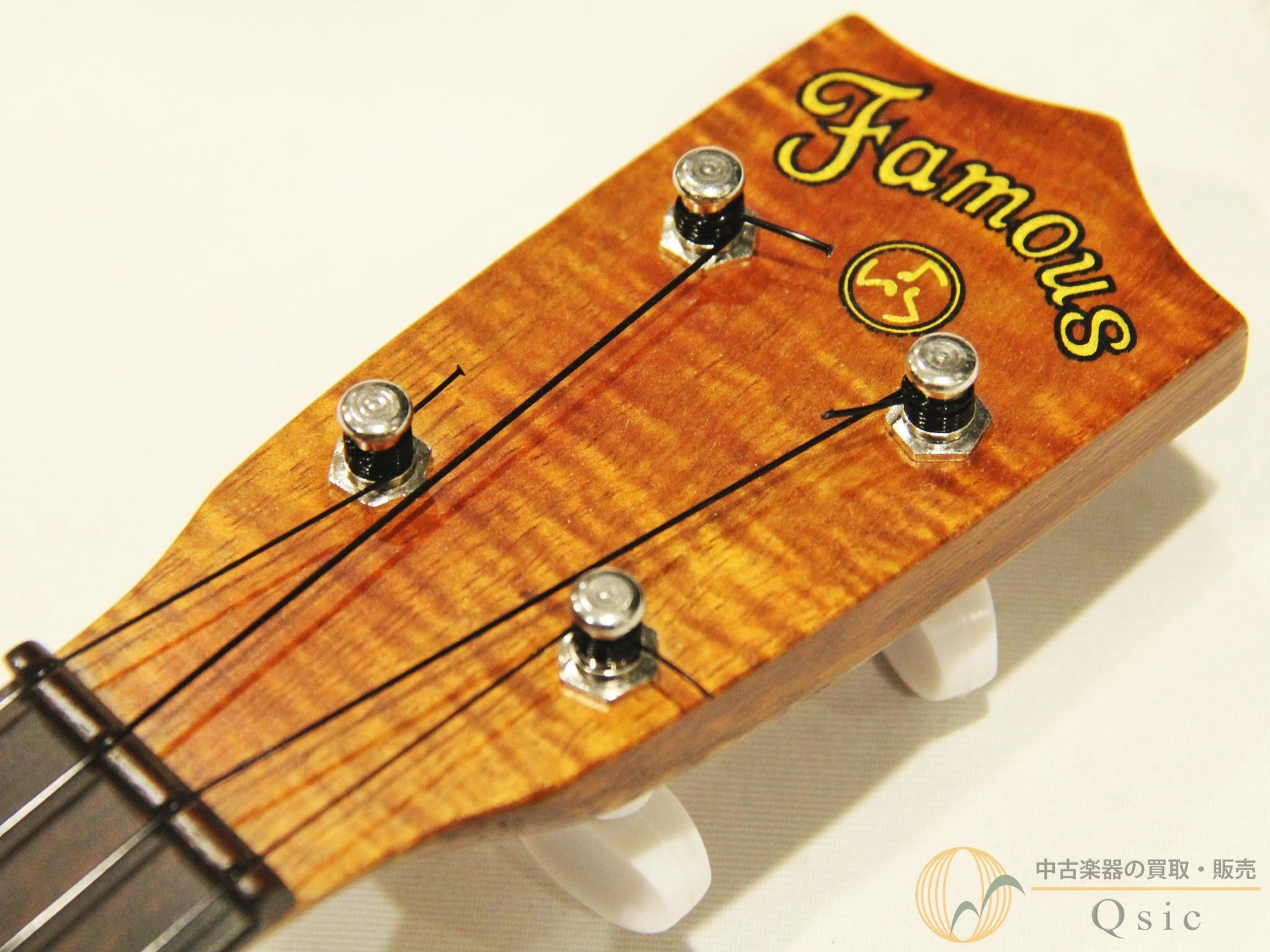 Famous FU-180P 【返品OK】[WL244]【神戸店在庫】 - 中古楽器の販売
