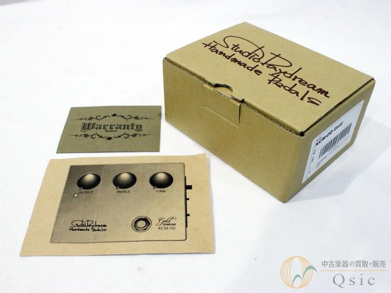 Studio Daydream KCM-OD Gold V9.0 -Extreamely tuned [XL401]【神戸店