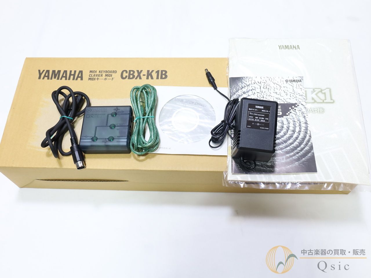 YAMAHA CBX-K1B [QM299]【神戸店在庫】 - 中古楽器の販売 【Qsic