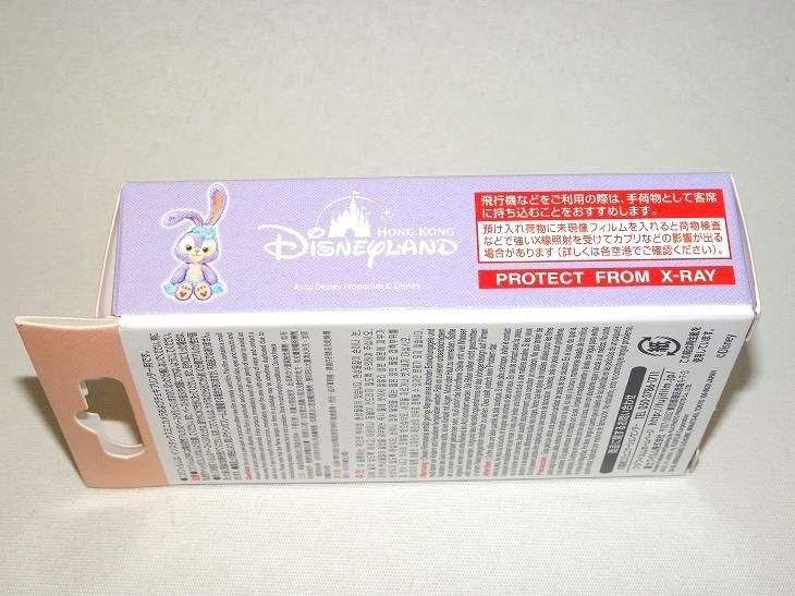 ディズニーベア・ダッフィーの通販購入サイト｜「さくらこの