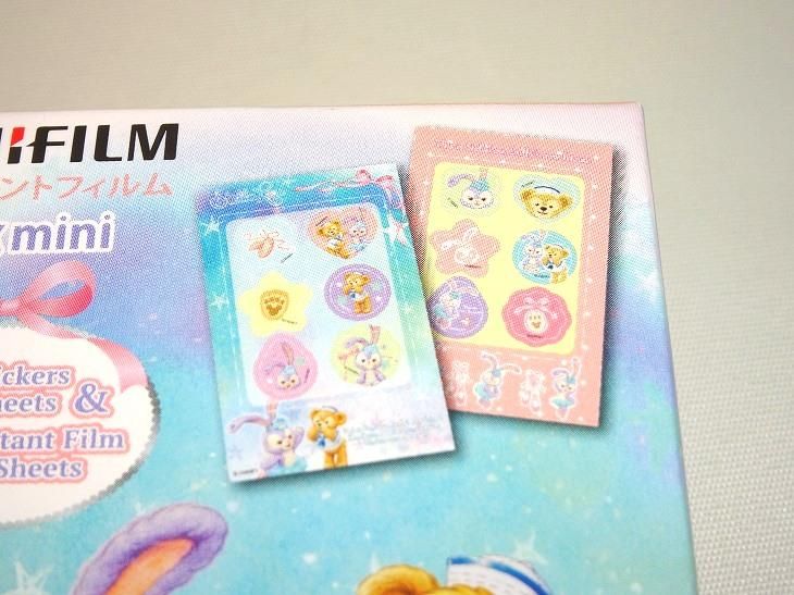 ディズニーベア・ダッフィーの通販購入サイト｜「さくらこの