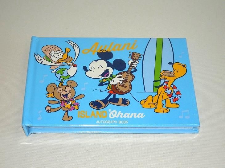ディズニーベア ダッフィーの通販購入サイト さくらこのduffy S House へようこそ ディズニーベア ダッフィーの通販購入サイト さくらこのduffy S House へようこそ