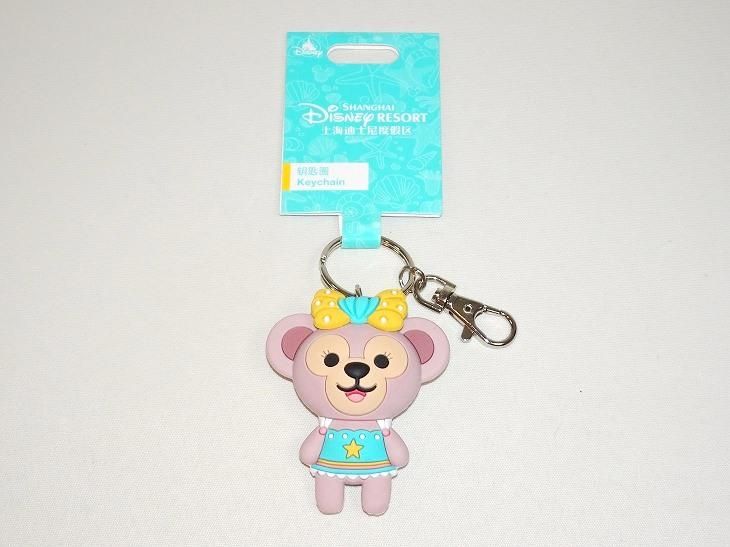 ディズニーベア ダッフィーの通販購入サイト さくらこのduffy S House へようこそ ディズニーベア ダッフィーの通販購入サイト さくらこのduffy S House へようこそ