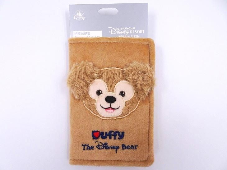 ディズニーベア ダッフィーの通販購入サイト さくらこのduffy S House へようこそ