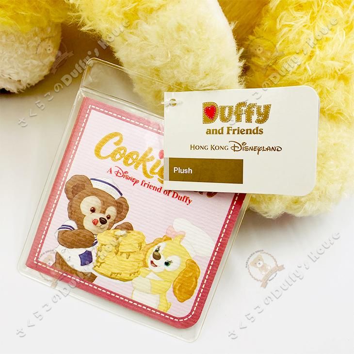 ディズニーベア・ダッフィーの通販購入サイト｜「さくらこのDuffy's