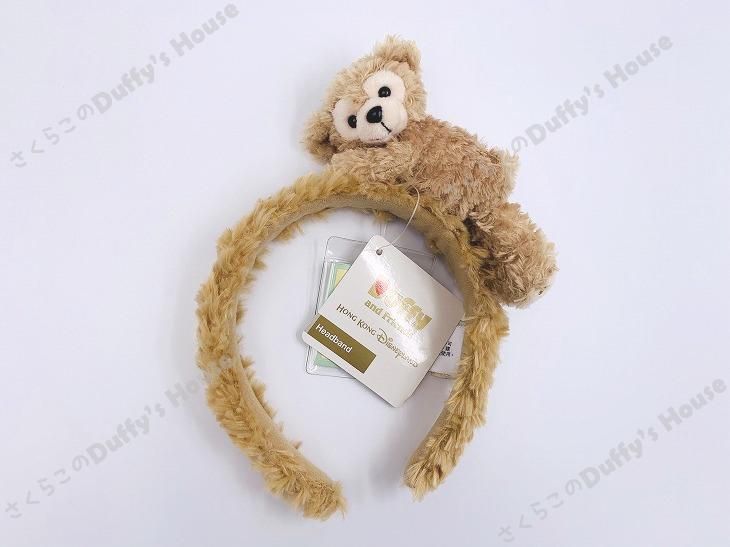 ディズニーベア ダッフィーの通販購入サイト さくらこのduffy S House へようこそ ディズニーベア ダッフィーの通販購入サイト さくらこのduffy S House へようこそ