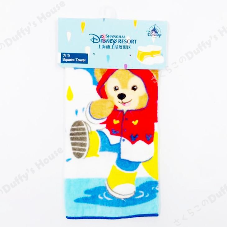ディズニーベア ダッフィーの通販購入サイト さくらこのduffy S House へようこそ ディズニーベア ダッフィーの通販購入サイト さくらこのduffy S House へようこそ