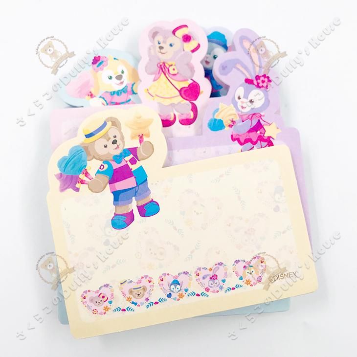 ディズニーベア ダッフィーの通販購入サイト さくらこのduffy S House へようこそ ディズニーベア ダッフィーの通販購入サイト さくらこのduffy S House へようこそ