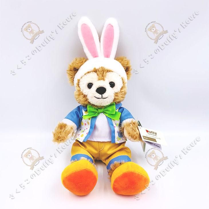 ディズニーベア ダッフィーの通販購入サイト さくらこのduffy S House へようこそ ディズニーベア ダッフィーの通販購入サイト さくらこのduffy S House へようこそ