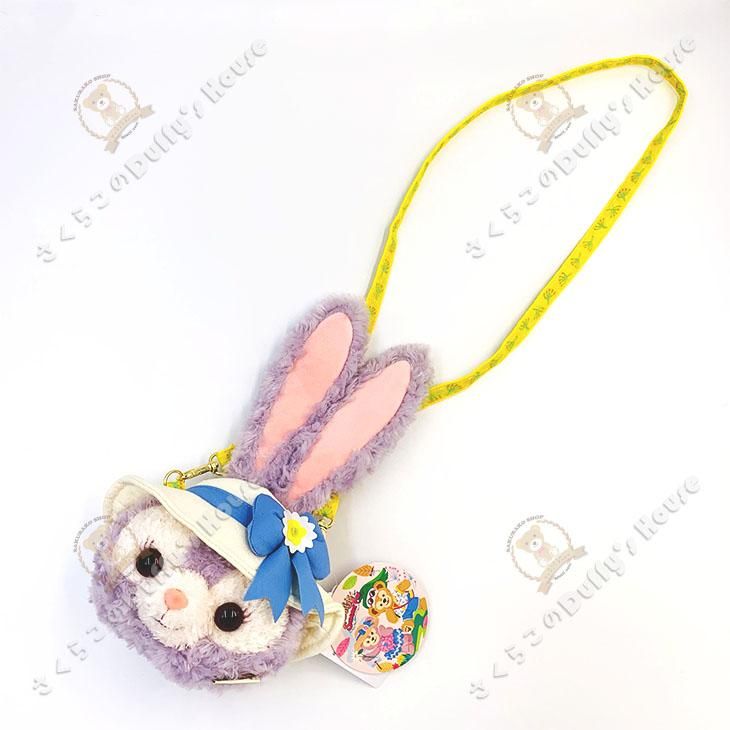 ★ 希少 ★ 海外ディズニー ステラルー ぬいぐるみポーチ コスチューム付 上海ディズニーランド限定 ステラルー 推し活キーチェーンポーチ