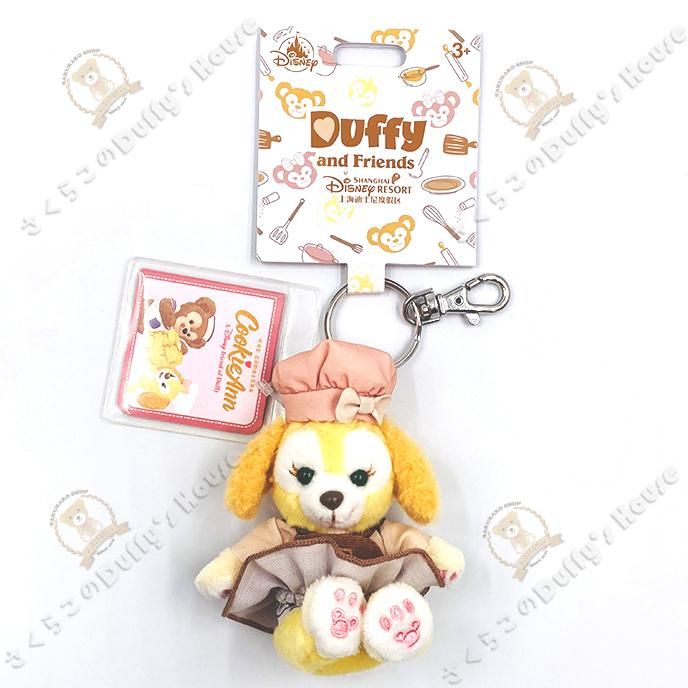 ディズニーベア　クッキー　ダッフィ クッキー・アン｜ Duffy and Friends｜ 東京ディズニーリゾート