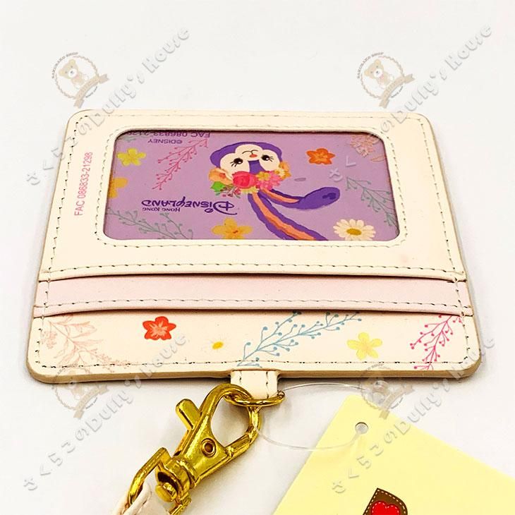 ダッフィーラブ様 ディズニーベア・ダッフィーの通販購入サイト｜「さくらこの